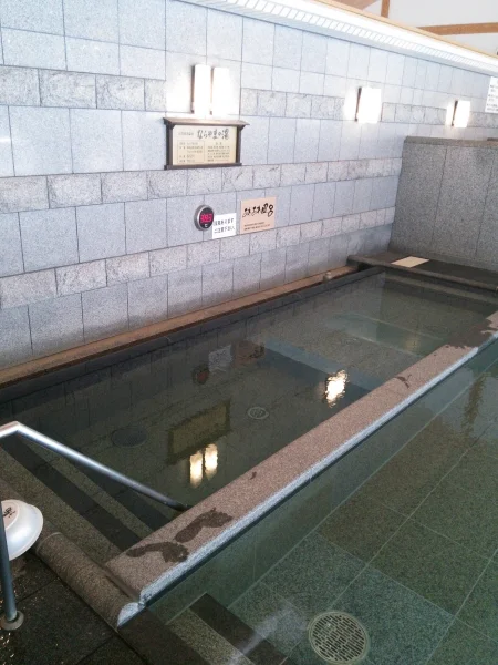 天然湧出温泉 ゆららの湯 押熊店