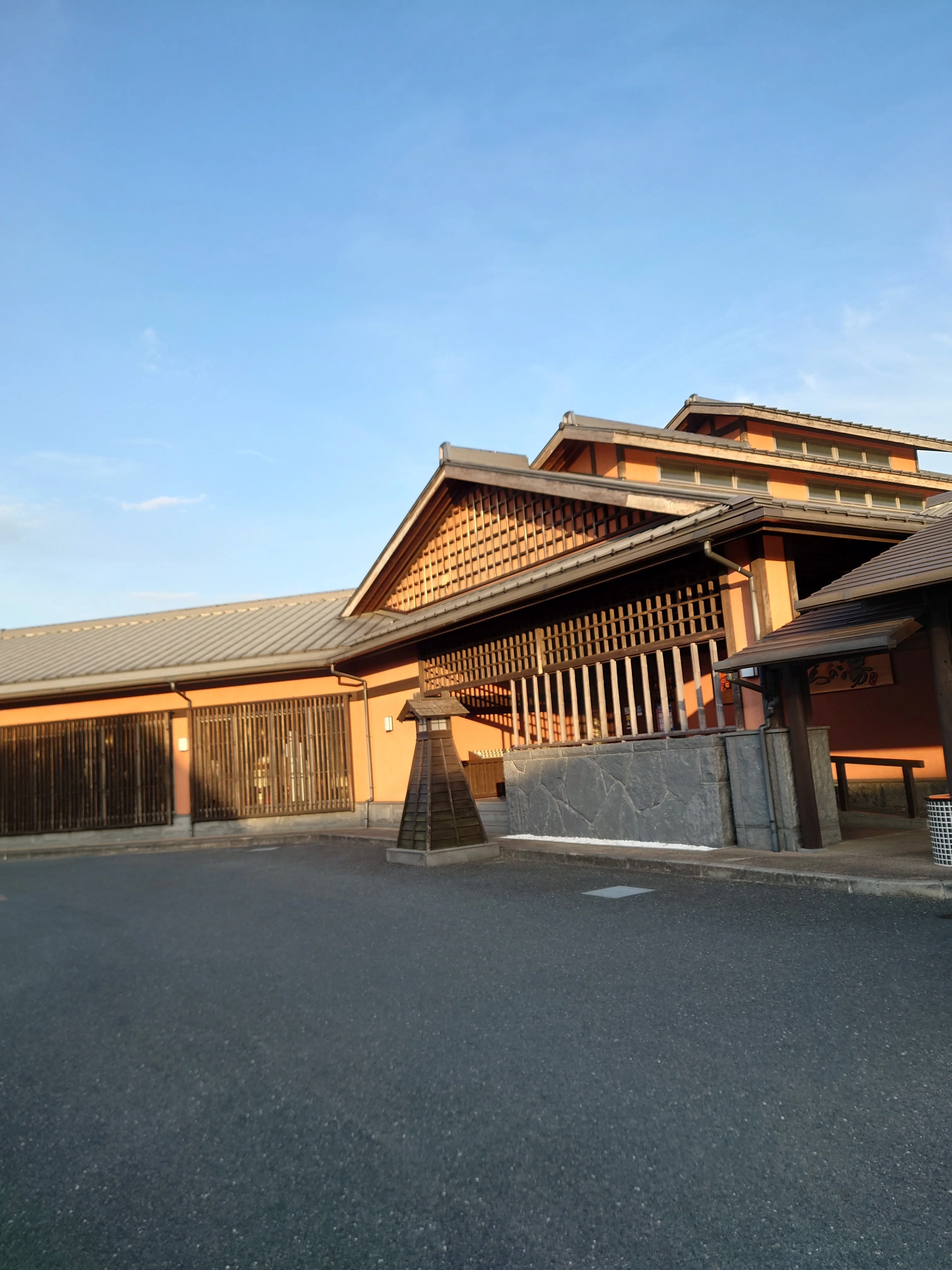天然湧出温泉 ゆららの湯 押熊店