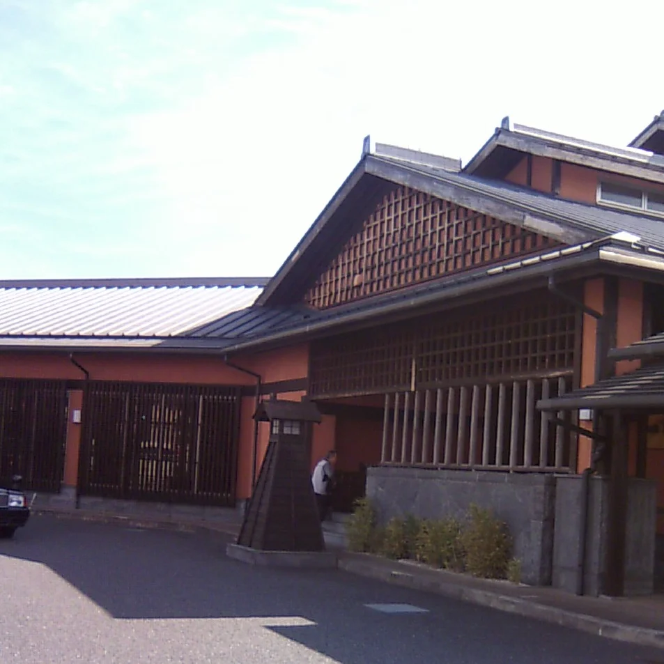 天然湧出温泉 ゆららの湯 押熊店