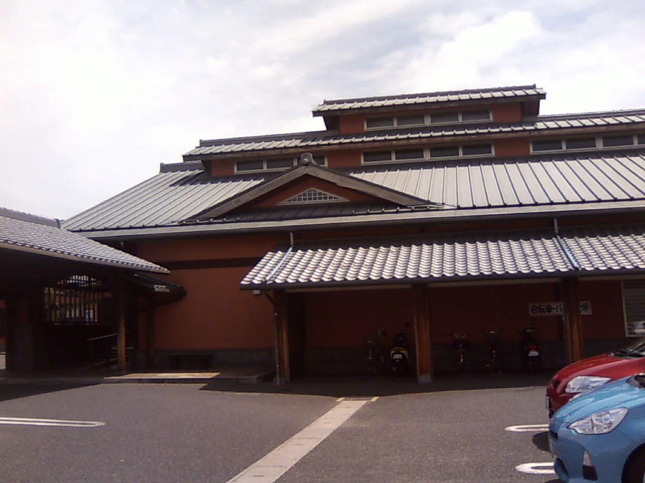 天然湧出温泉 ゆららの湯 押熊店