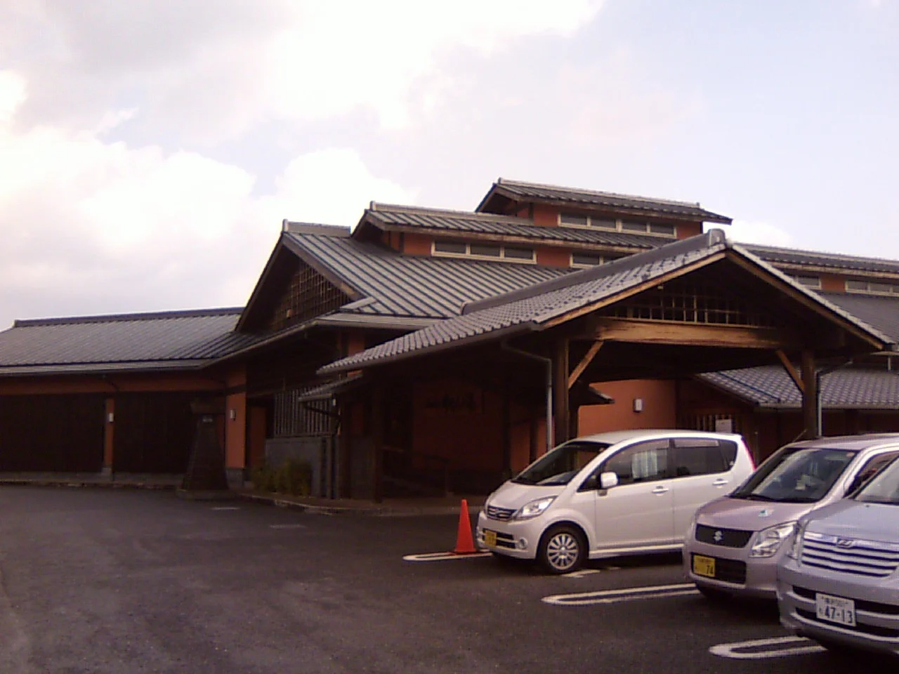 天然湧出温泉 ゆららの湯 押熊店