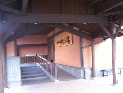 天然湧出温泉 ゆららの湯 押熊店