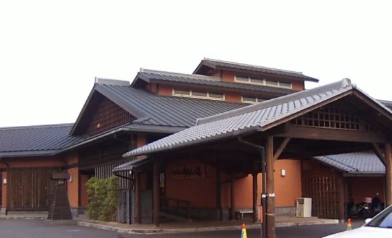 天然湧出温泉 ゆららの湯 押熊店