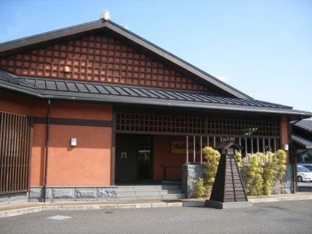 天然湧出温泉 ゆららの湯 押熊店