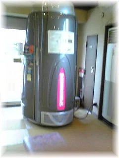 天然湧出温泉 ゆららの湯 押熊店