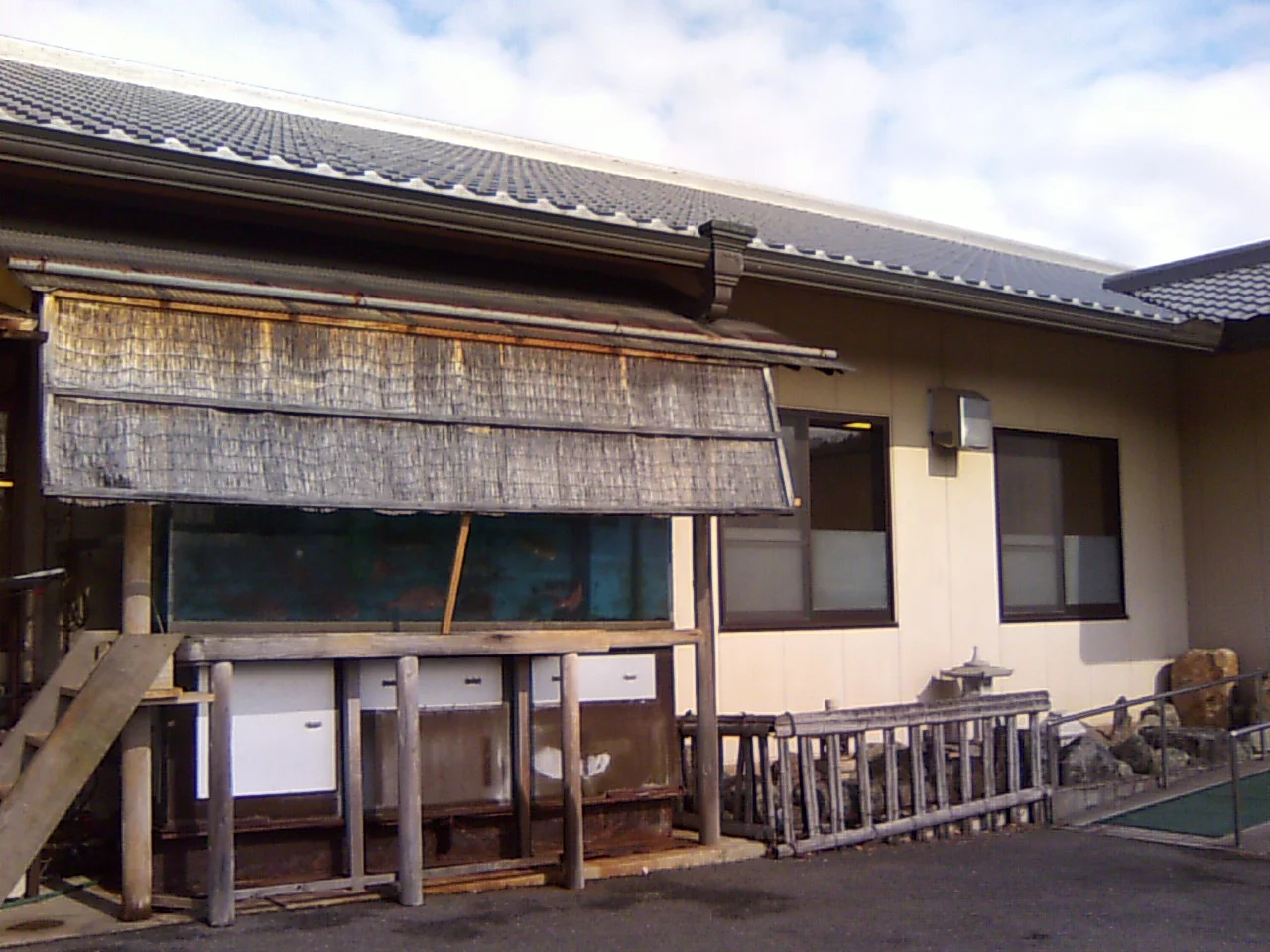 音の花温泉（ねのはな）