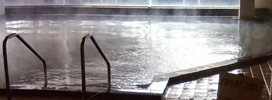 音の花温泉（ねのはな）