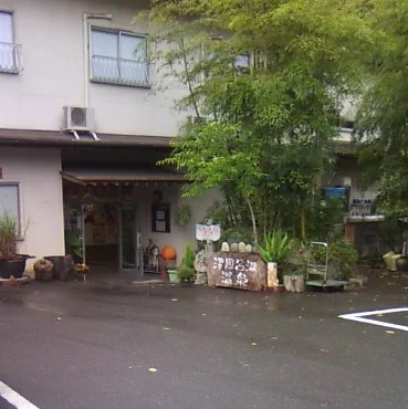 津風呂湖温泉 龍神の湯（閉館しました）