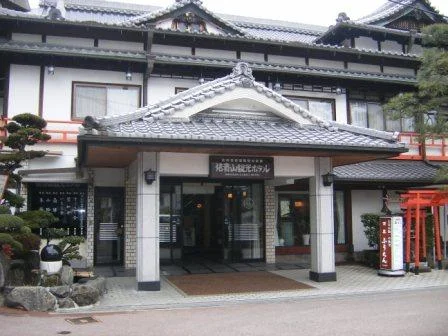信貴山観光ホテル