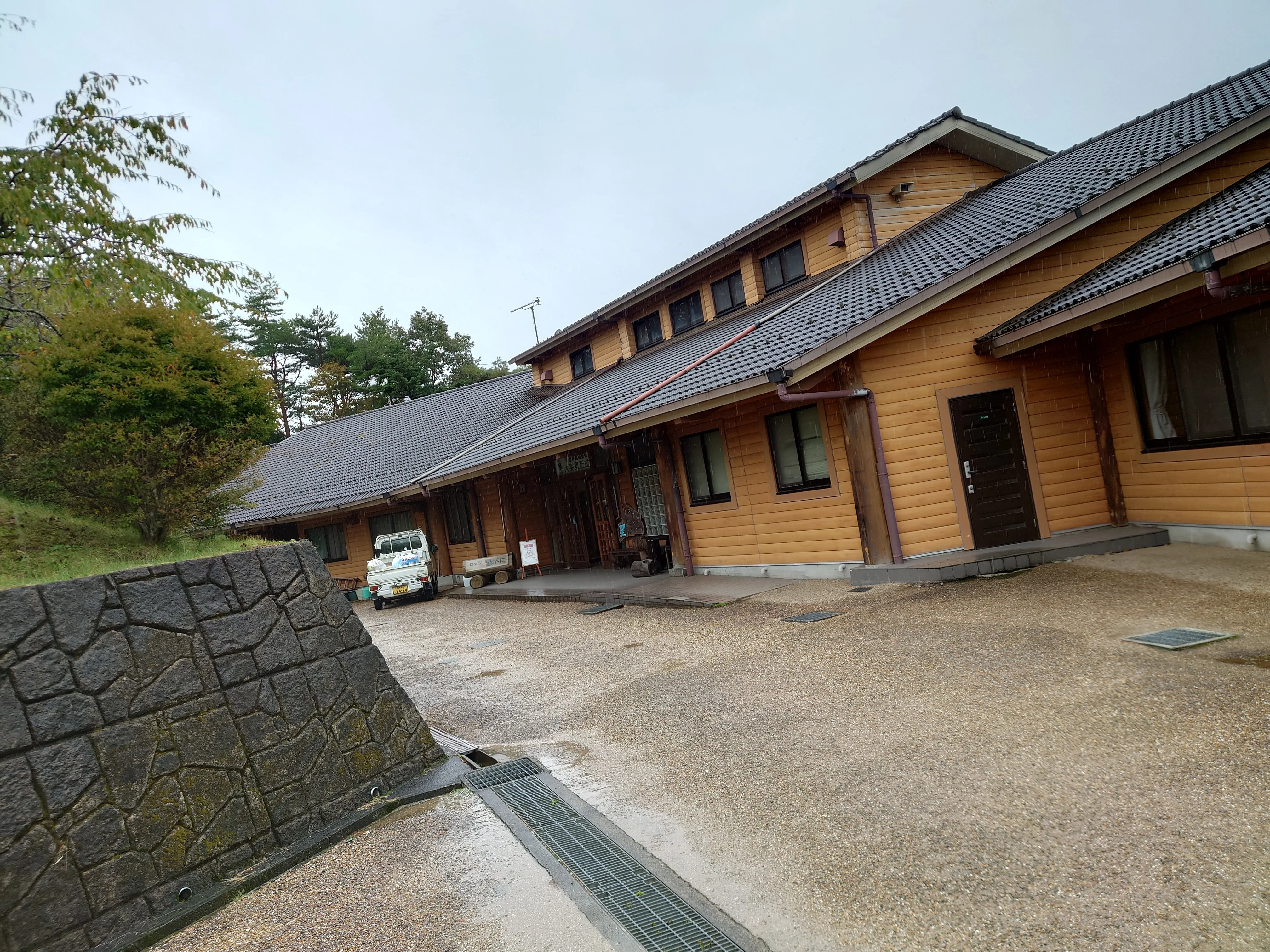 大塔温泉 星乃湯