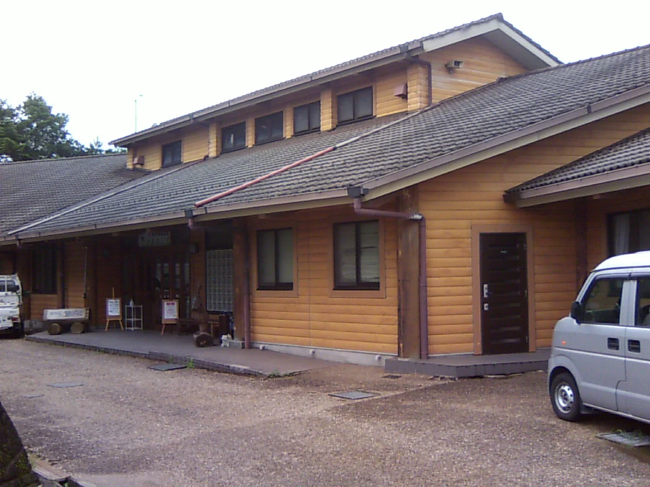 大塔温泉 星乃湯