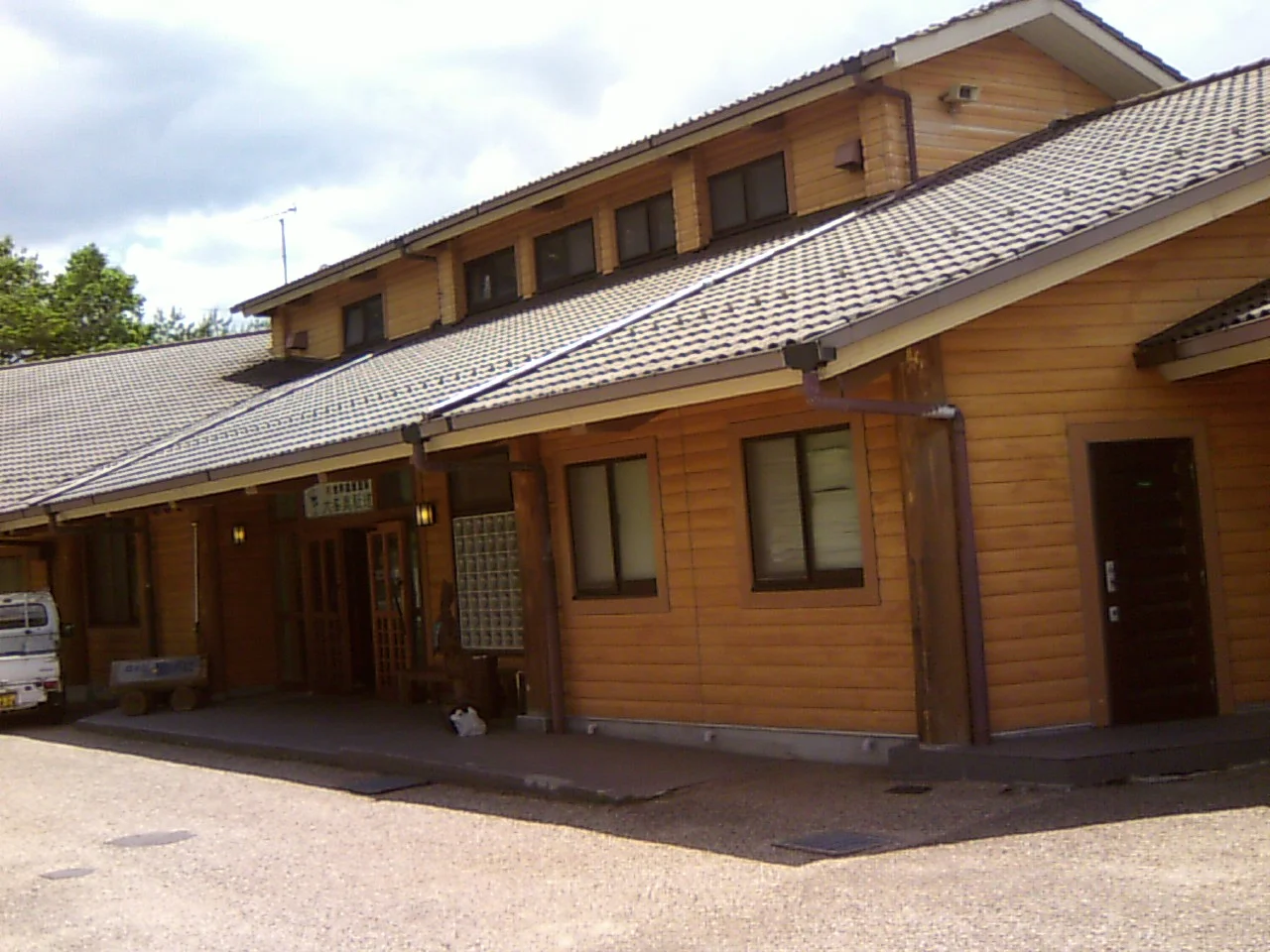 大塔温泉 星乃湯