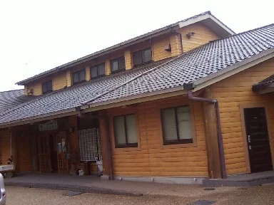 大塔温泉 星乃湯