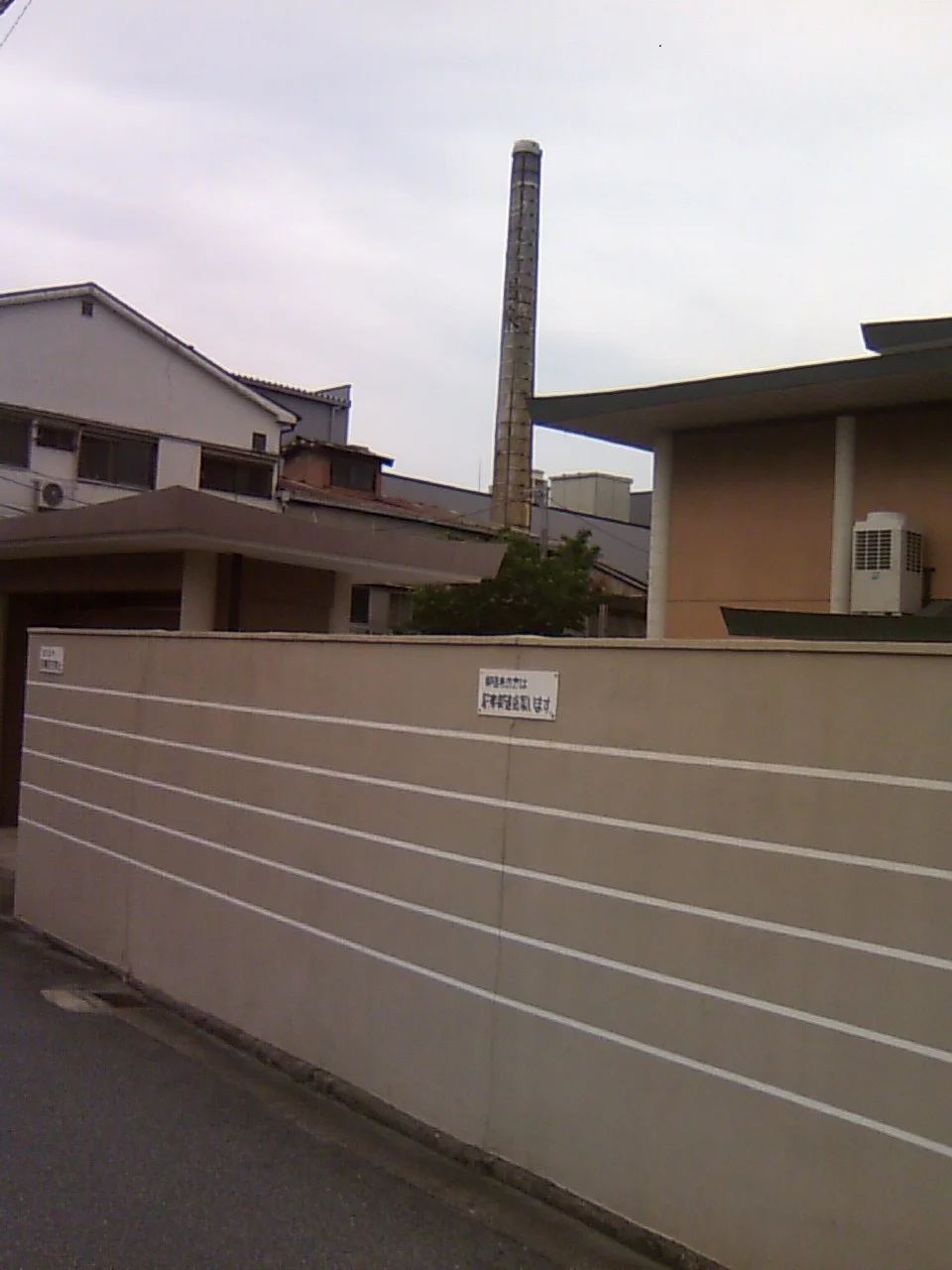 敷島湯(閉館しました)