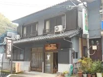 民宿やまとや - 奈良県