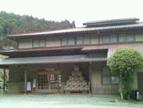 奥香落山荘 - 奈良県