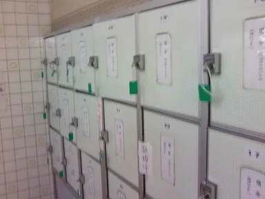 大門湯（閉館しました）