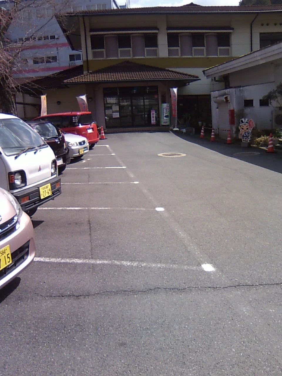 保養センター下市温泉秋津荘 明水館