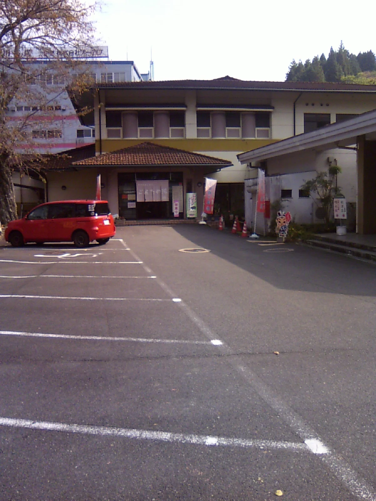 保養センター下市温泉秋津荘 明水館