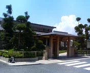 あすかの湯