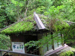 癒しの郷 神湯荘(かみゆそう）