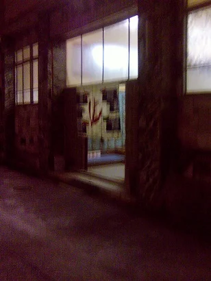 パレス温泉（閉館しました）