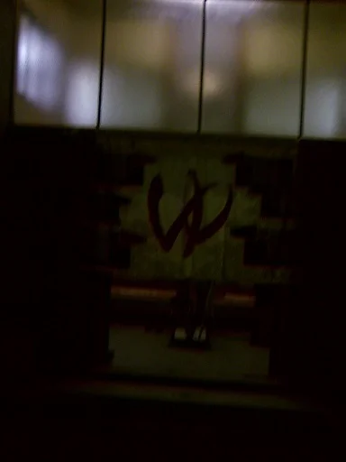 パレス温泉（閉館しました）