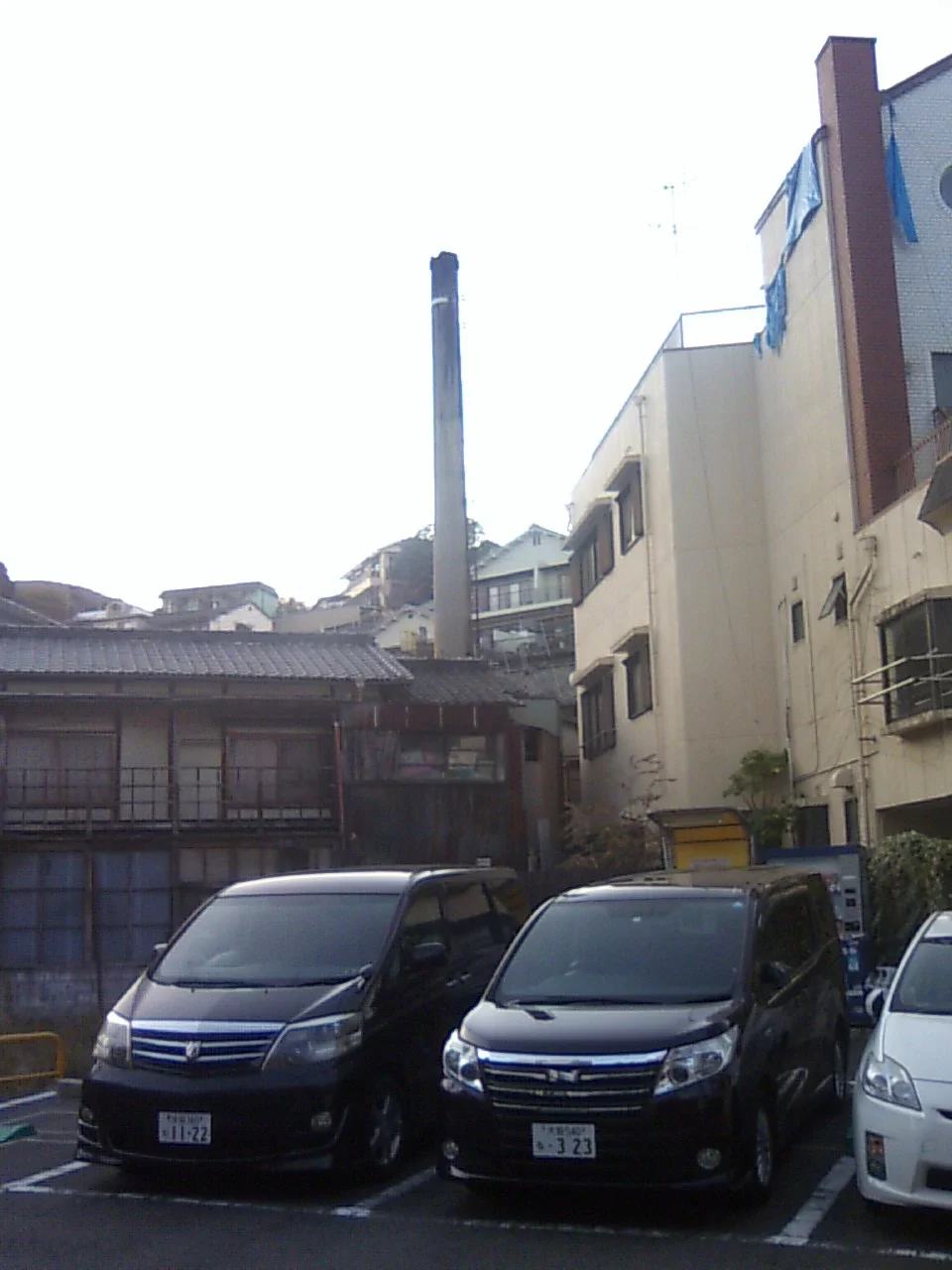 パレス温泉（閉館しました）