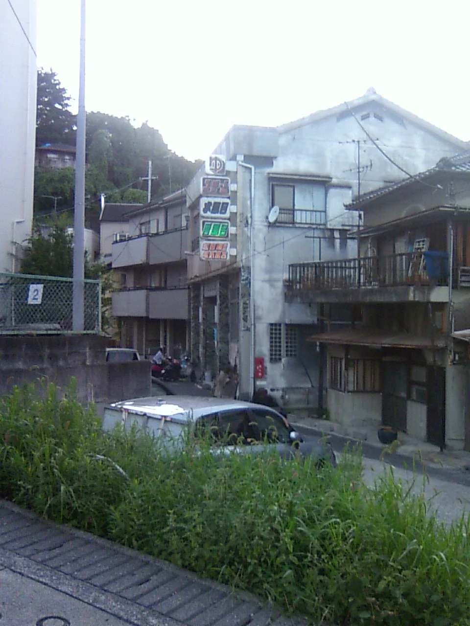 パレス温泉（閉館しました）