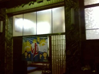 パレス温泉（閉館しました）