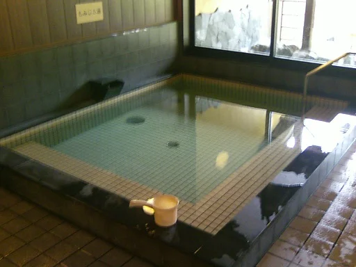 西吉野桜温泉(閉館しました)