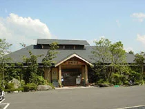 リバーサイドホテル 金剛乃湯