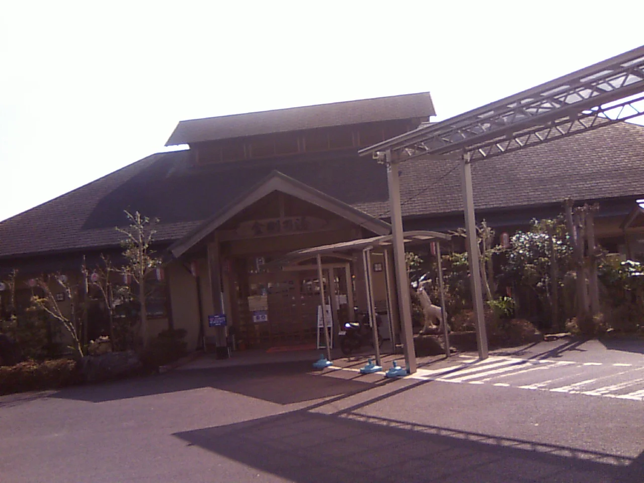 リバーサイドホテル 金剛乃湯