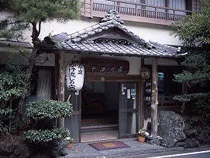 十津川荘