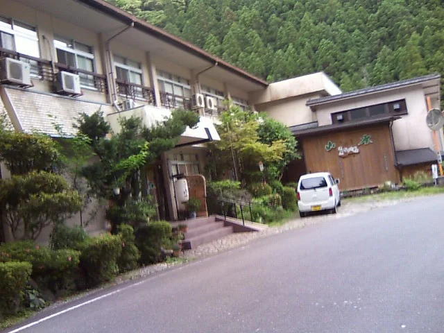 静響の宿 山水（さんすい）