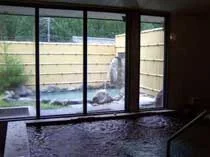 高見山の湯 みのや（閉館しました）