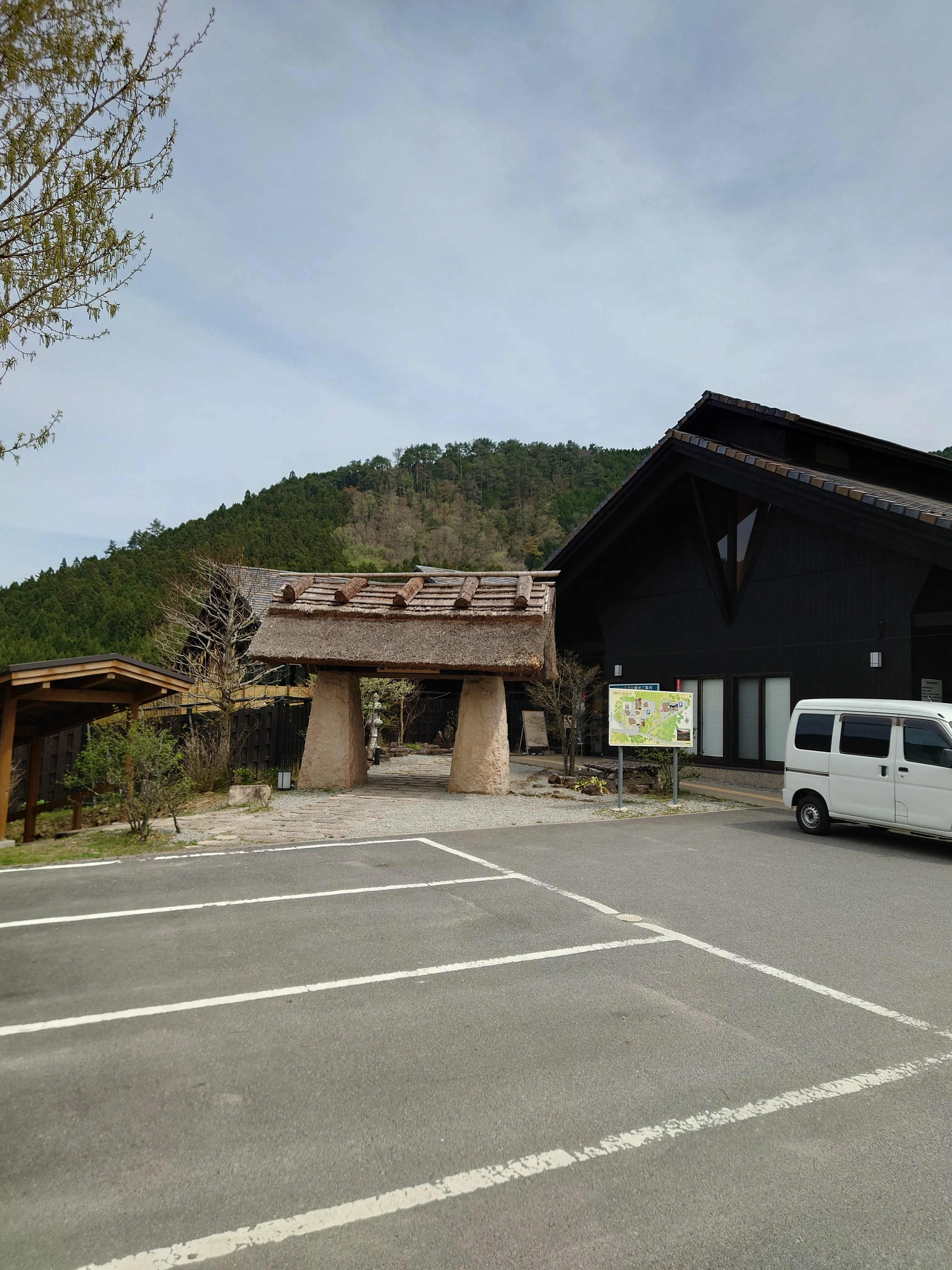 曽爾高原温泉 お亀の湯