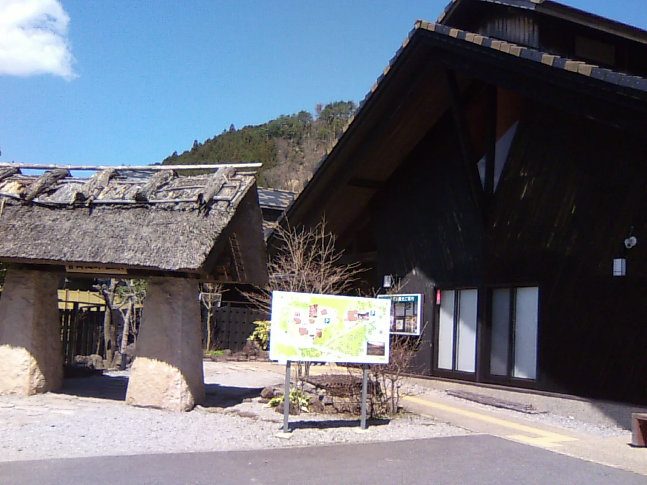 曽爾高原温泉 お亀の湯