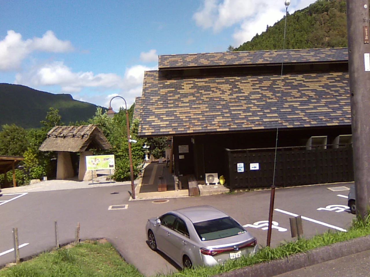 曽爾高原温泉 お亀の湯