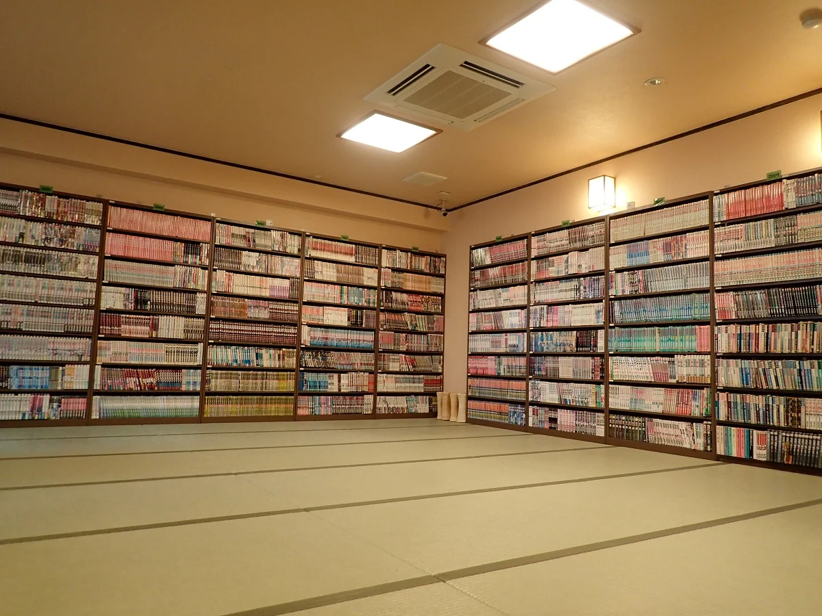 極楽湯 奈良店（閉館しました）