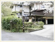 吉野温泉元湯
