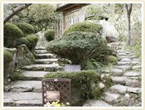 吉野温泉元湯