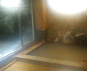 吉野温泉元湯