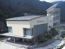 大塔温泉 夢乃湯（閉館しました）