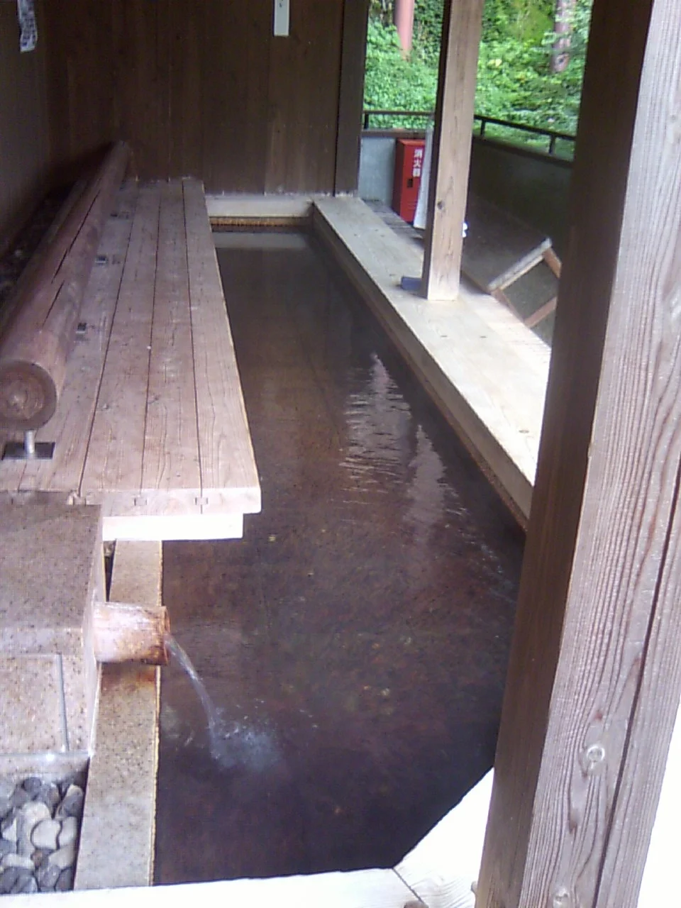 十津川温泉 庵の湯