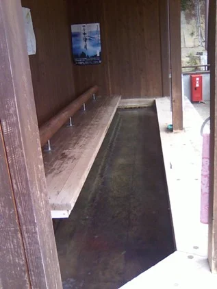 十津川温泉 庵の湯