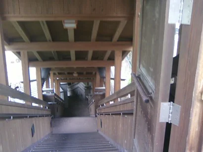 十津川温泉 庵の湯