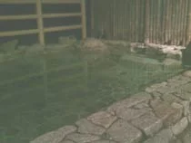 湯泉地温泉休憩所 泉湯