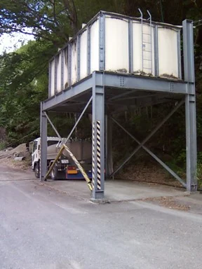 湯泉地温泉休憩所 泉湯