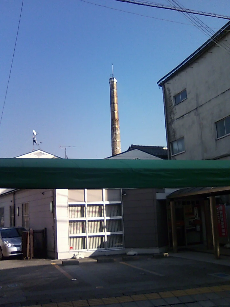 旭湯（閉館しました）